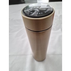 Thermos isotherme 500 ML